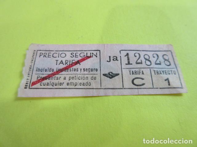 Coleccionismo Billetes de transporte: REF: COL_LBE01 - URBAS URBANIZACIONES Y TRANSPORTES DE BARCELONA - C 1 BARRADO