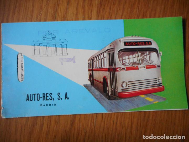 Colecionismos Bilhetes de Transporte: ANTIGUO BILLETE AUTO RES S.A SALAMANCA- MADRID POR AREVALO. 1970?