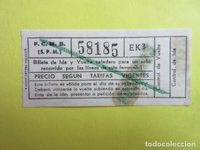 Sammeln von Fahrkarten: BILLETE CAPICUA 58185 - METRO DE BARCELONA VER TRAYECTOS O TIPO