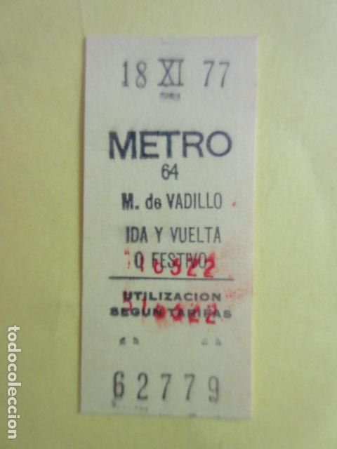 Colecionismos Bilhetes de Transporte: BILLETE METRO DE MADRID - AMARILLO IDA Y VUELTA - PARADA M. DE VADILLO 64