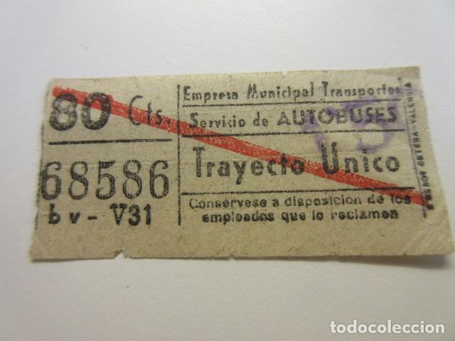 Colecionismos Bilhetes de Transporte: REF: CYC1234 - BILLETE CAPICUA 68586 - TRANVIA EMT MADRID - 80 CENTIMOS SELLO SOBRE CARGA 1.50
