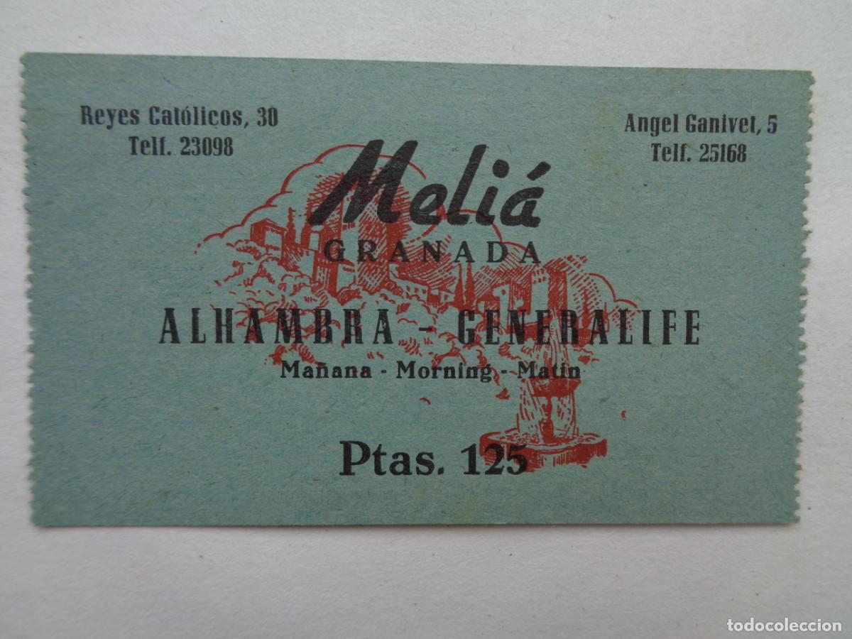Colecionismos Bilhetes de Transporte: BILLETE ESPECIAL DE MELI&Aacute; GRANADA PARA LA ALHAMBRA Y EL GENERALIFE. A&Ntilde;OS 60