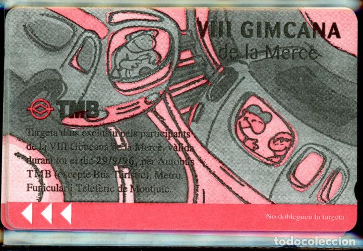 Collectables Transport Tickets: Tarjeta 77 # 1996 sin numero