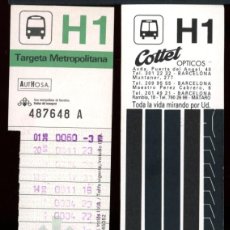 Coleccionismo Billetes de transporte: TARJETA RESISTIVA DE AUTHOSA //C4-F. Lote 401084729