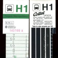 Coleccionismo Billetes de transporte: TARJETA RESISTIVA DE AUTHOSA //C4-F. Lote 401084899
