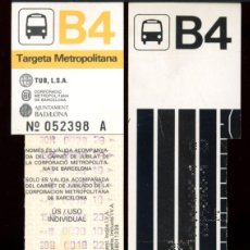 Coleccionismo Billetes de transporte: TARJETA RESISTIVA DE BADALONA //C4-F. Lote 401086469
