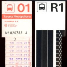 Coleccionismo Billetes de transporte: TARJETA RESISTIVA DEL ROSANBUS //C4-F. Lote 401087604