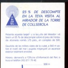 Coleccionismo Billetes de transporte: TARJETA RESISTIVA DE TORRE DE COLLCEROLA -BARCELONA //C4-F. Lote 401088204