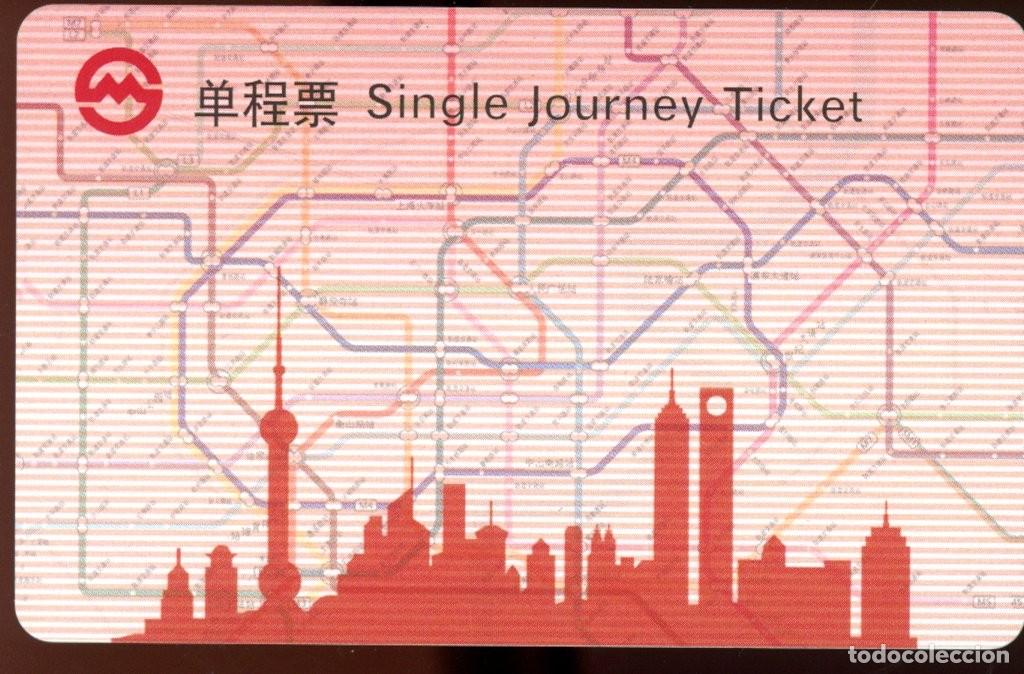Coleccionismo Billetes de transporte: TARJETA TRANSPORTE DE PLASTICO DE SINGAPUR // S41