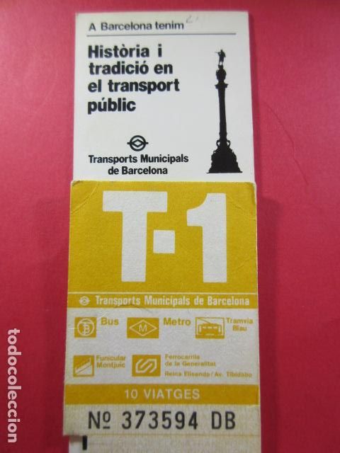 Collectables Transport Tickets: Ref: COL_RESISTIVA - COL_RES_T1 - 1985 - NARANJA - SIN PRECIO - 10 VIAJE