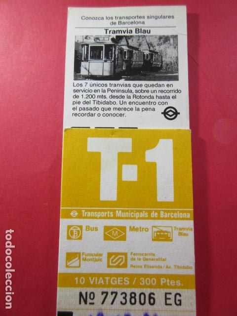 Collectables Transport Tickets: Ref: COL_RESISTIVA - COL_RES_T1 - 1985 - NARANJA - 300 PESETAS - 10 VIAJE