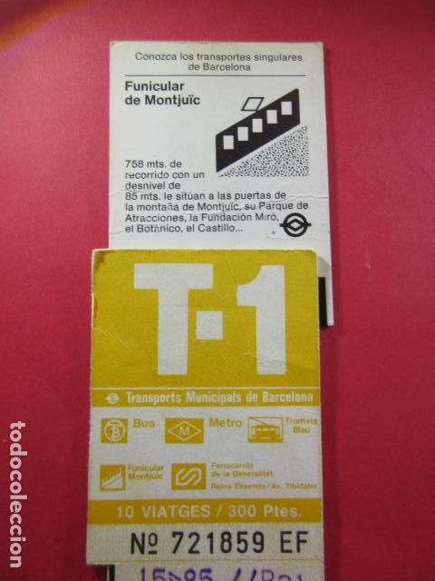 Collectables Transport Tickets: Ref: COL_RESISTIVA - COL_RES_T1 - 1985 - NARANJA - 300 PESETAS - 10 VIAJE