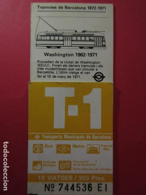 Collectables Transport Tickets: Ref: COL_RESISTIVA - COL_RES_T1 - 1985 - NARANJA - 300 PESETAS - 10 VIAJE