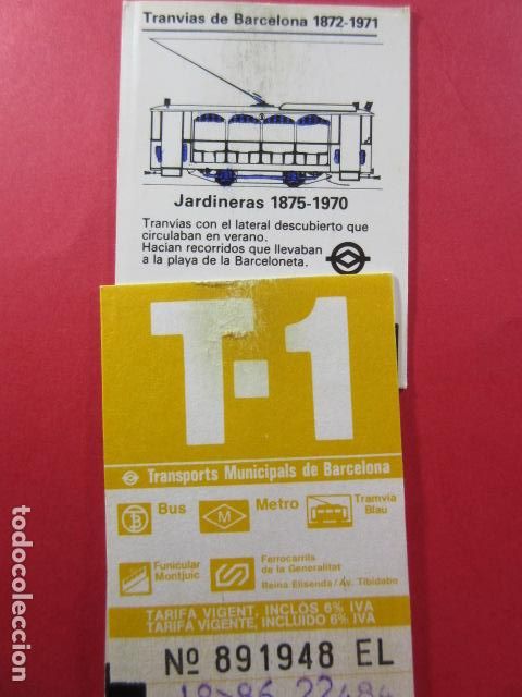 Collectables Transport Tickets: Ref: COL_RESISTIVA - COL_RES_T1 - 1985 - NARANJA - SIN PRECIO - TARIFA VIGENTE