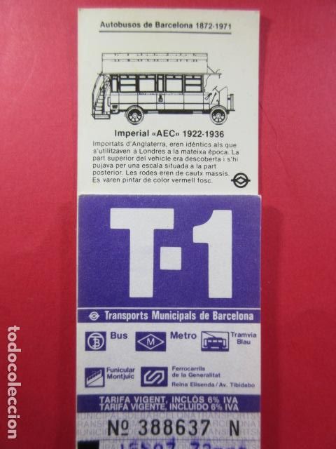 Collectables Transport Tickets: Ref: COL_RESISTIVA - COL_RES_T1 - 1986 - LILA - SIN PRECIO - TARIFA VIGENTE