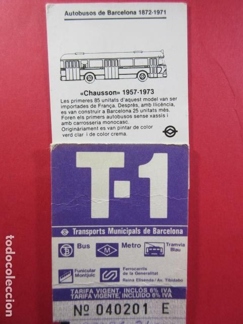 Collectables Transport Tickets: Ref: COL_RESISTIVA - COL_RES_T1 - 1986 - LILA - SIN PRECIO - TARIFA VIGENTE