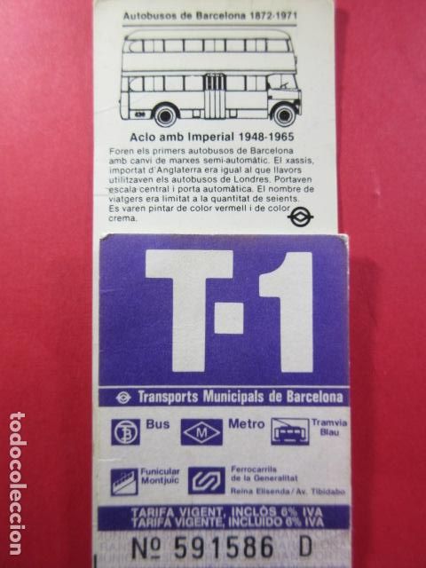 Collectables Transport Tickets: Ref: COL_RESISTIVA - COL_RES_T1 - 1986 - LILA - SIN PRECIO - TARIFA VIGENTE