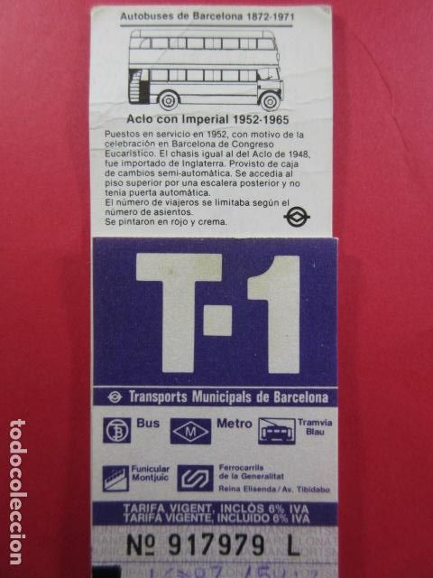 Collectables Transport Tickets: Ref: COL_RESISTIVA - COL_RES_T1 - 1986 - LILA - SIN PRECIO - TARIFA VIGENTE