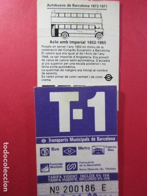 Collectables Transport Tickets: Ref: COL_RESISTIVA - COL_RES_T1 - 1986 - LILA - SIN PRECIO - TARIFA VIGENTE