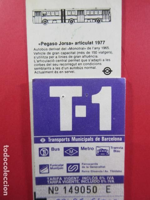 Collectables Transport Tickets: Ref: COL_RESISTIVA - COL_RES_T1 - 1986 - LILA - SIN PRECIO - TARIFA VIGENTE