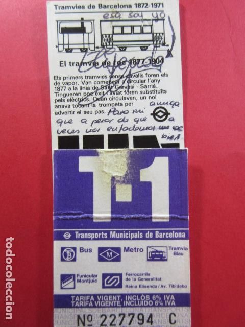 Collectables Transport Tickets: Ref: COL_RESISTIVA - COL_RES_T1 - 1986 - LILA - SIN PRECIO - TARIFA VIGENTE