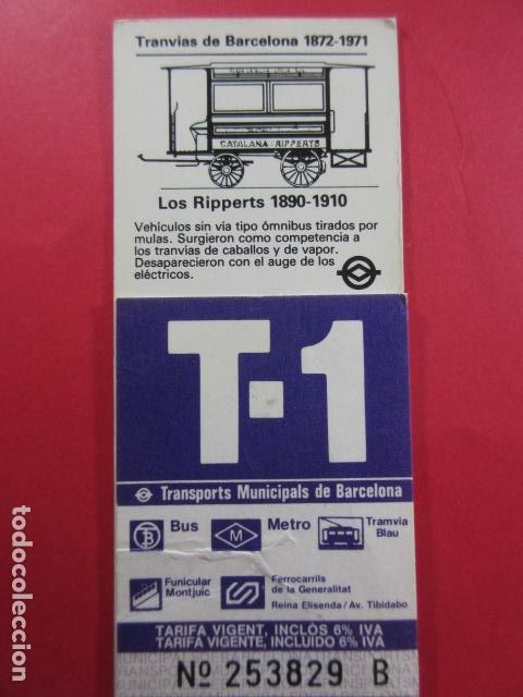 Collectables Transport Tickets: Ref: COL_RESISTIVA - COL_RES_T1 - 1986 - LILA - SIN PRECIO - TARIFA VIGENTE