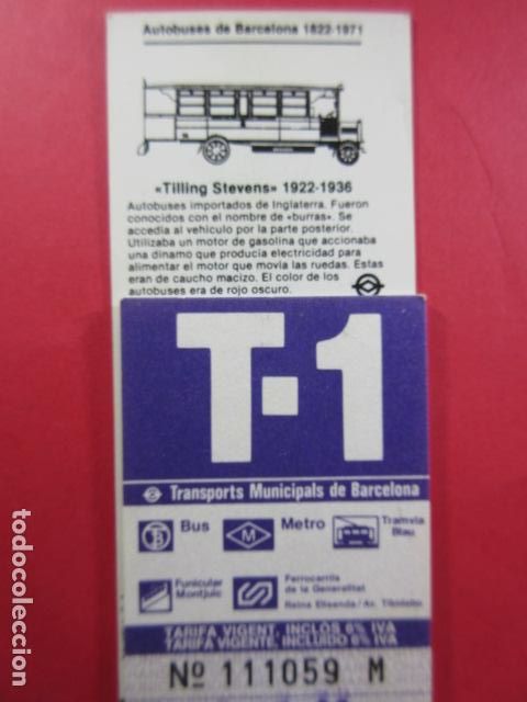 Collectables Transport Tickets: Ref: COL_RESISTIVA - COL_RES_T1 - 1986 - LILA - SIN PRECIO - TARIFA VIGENTE