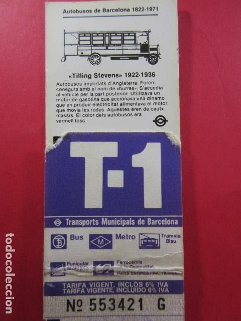 Collectables Transport Tickets: Ref: COL_RESISTIVA - COL_RES_T1 - 1986 - LILA - SIN PRECIO - TARIFA VIGENTE