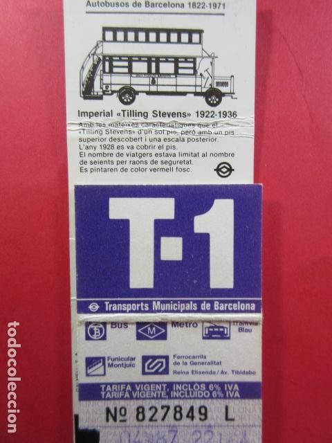 Collectables Transport Tickets: Ref: COL_RESISTIVA - COL_RES_T1 - 1986 - LILA - SIN PRECIO - TARIFA VIGENTE