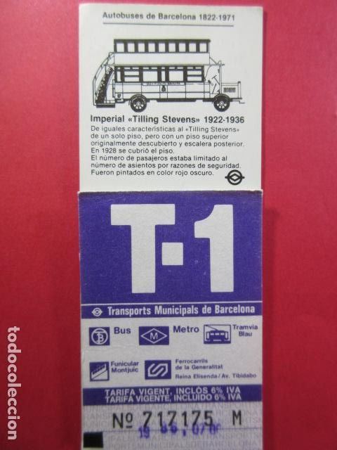 Collectables Transport Tickets: Ref: COL_RESISTIVA - COL_RES_T1 - 1986 - LILA - SIN PRECIO - TARIFA VIGENTE