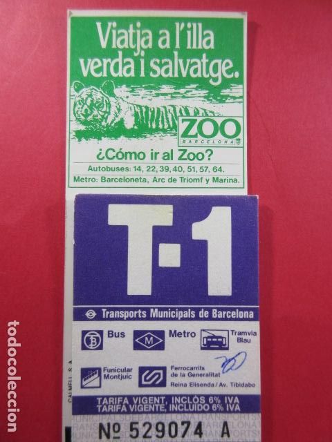 Collectables Transport Tickets: Ref: COL_RESISTIVA - COL_RES_T1 - 1986 - LILA - SIN PRECIO - TARIFA VIGENTE