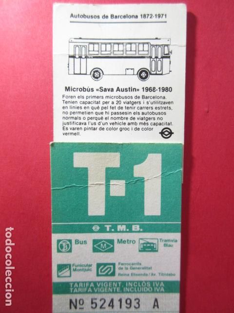 Collectables Transport Tickets: Ref: COL_RESISTIVA - COL_RES_T1 - 1987 - VERDE - SIN PRECIO TMB - TARIFA VIGENTE