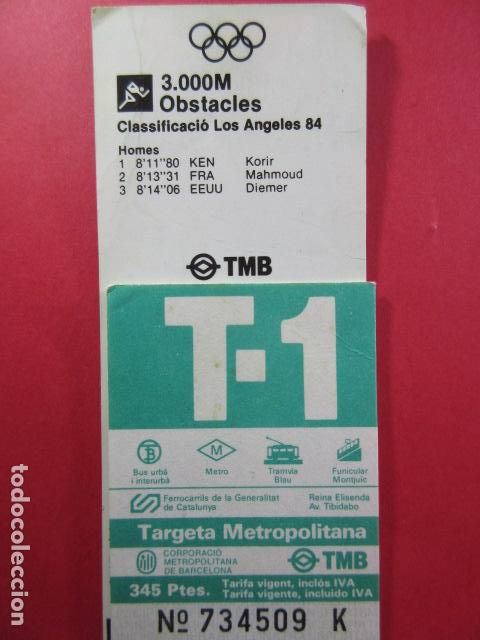 Collectables Transport Tickets: Ref: COL_RESISTIVA - COL_RES_T1 - 1987 -1988 - VERDE - 345 PESETAS -