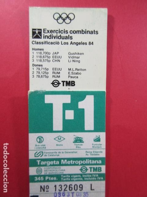Collectables Transport Tickets: Ref: COL_RESISTIVA - COL_RES_T1 - 1987 -1988 - VERDE - 345 PESETAS -