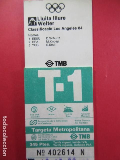 Collectables Transport Tickets: Ref: COL_RESISTIVA - COL_RES_T1 - 1987 -1988 - VERDE - 345 PESETAS -