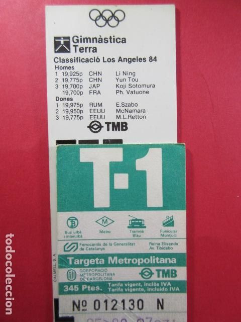 Collectables Transport Tickets: Ref: COL_RESISTIVA - COL_RES_T1 - 1987 -1988 - VERDE - 345 PESETAS -