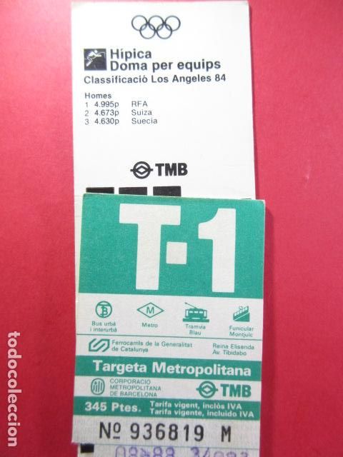 Collectables Transport Tickets: Ref: COL_RESISTIVA - COL_RES_T1 - 1987 -1988 - VERDE - 345 PESETAS -
