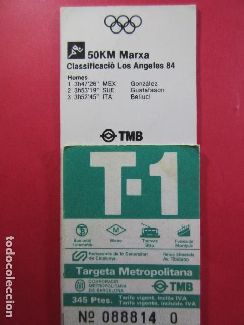 Collectables Transport Tickets: Ref: COL_RESISTIVA - COL_RES_T1 - 1987 -1988 - VERDE - 345 PESETAS -