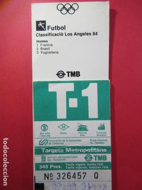 Collectables Transport Tickets: Ref: COL_RESISTIVA - COL_RES_T1 - 1987 -1988 - VERDE - 345 PESETAS -