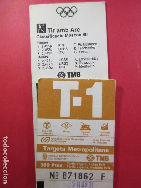Collectables Transport Tickets: Ref: COL_RESISTIVA - COL_RES_T1 - 1989 - MARRON - 360 PESETAS -