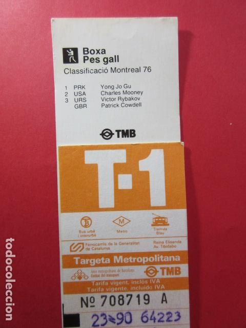Sammeln von Fahrkarten: TARJETA RESISTIVA - Ref: COL_RESISTIVA - COL_RES_T1 - 1990 - NARANJA - SIN PRECIO - TARIFA VIGENTE