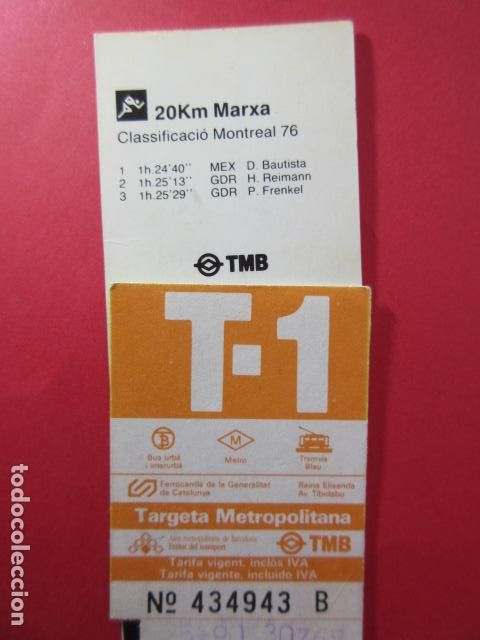 Colecionismos Bilhetes de Transporte: TARJETA RESISTIVA - Ref: COL_RESISTIVA - COL_RES_T1 - 1990 - NARANJA - SIN PRECIO - TARIFA VIGENTE
