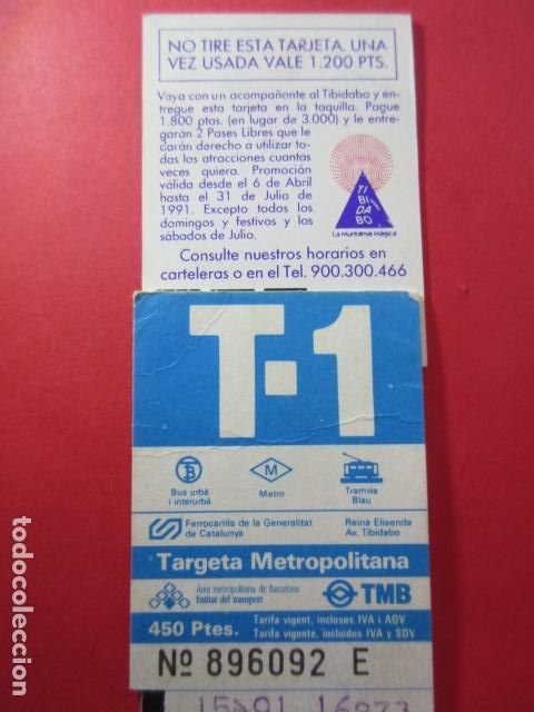 Colecionismos Bilhetes de Transporte: TARJETA RESISTIVA - Ref: COL_RESISTIVA - COL_RES_T1 - 1991 - AZUL - 450 PESETAS