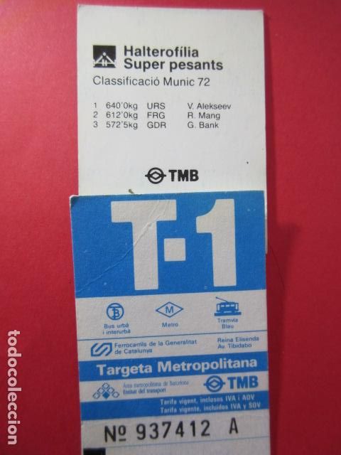 Colecionismos Bilhetes de Transporte: TARJETA RESISTIVA - Ref: COL_RESISTIVA - COL_RES_T1 - 1991 - AZUL - SIN PRECIO - TARIFAS VIGENTES