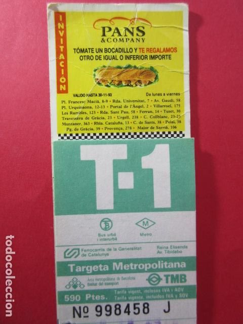 Colecionismos Bilhetes de Transporte: TARJETA RESISTIVA - Ref: COL_RESISTIVA - COL_RES_T1 - 1993 - VERDE - 590 PESETAS