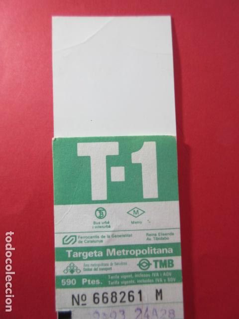 Colecionismos Bilhetes de Transporte: TARJETA RESISTIVA - Ref: COL_RESISTIVA - COL_RES_T1 - 1993 - VERDE - 590 PESETAS