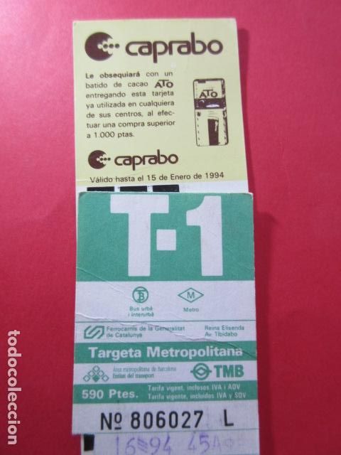 Colecionismos Bilhetes de Transporte: TARJETA RESISTIVA - Ref: COL_RESISTIVA - COL_RES_T1 - 1993 - VERDE - 590 PESETAS