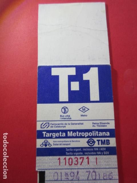 Colecionismos Bilhetes de Transporte: TARJETA RESISTIVA - Ref: COL_RESISTIVA - COL_RES_T1 - 1994 - AZUL - SIN PRECIO - TAR.VIGE. SERIE ROJ