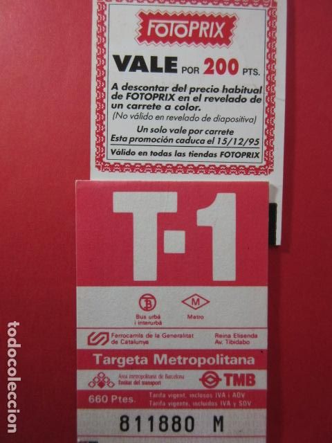 Colecionismos Bilhetes de Transporte: TARJETA RESISTIVA - Ref: COL_RESISTIVA - COL_RES_T1 - 1995 - ROJA - 660 PESETAS