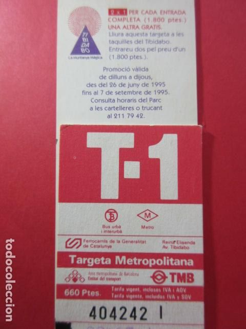 Colecionismos Bilhetes de Transporte: TARJETA RESISTIVA - Ref: COL_RESISTIVA - COL_RES_T1 - 1995 - ROJA - 660 PESETAS